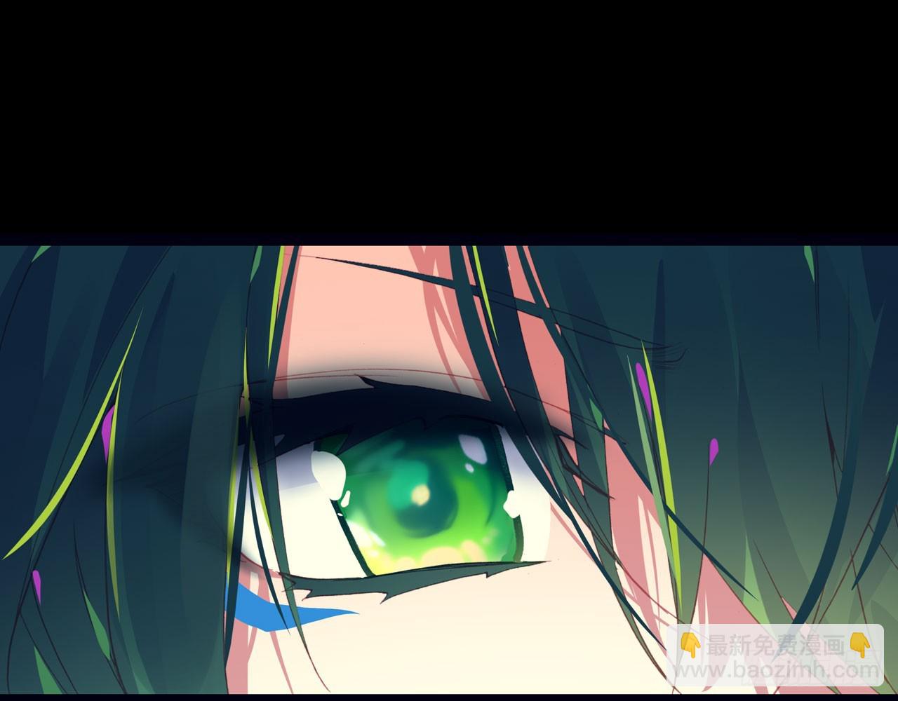 次元戰爭·紅龍 - 輪迴之悔（下）(1/2) - 8