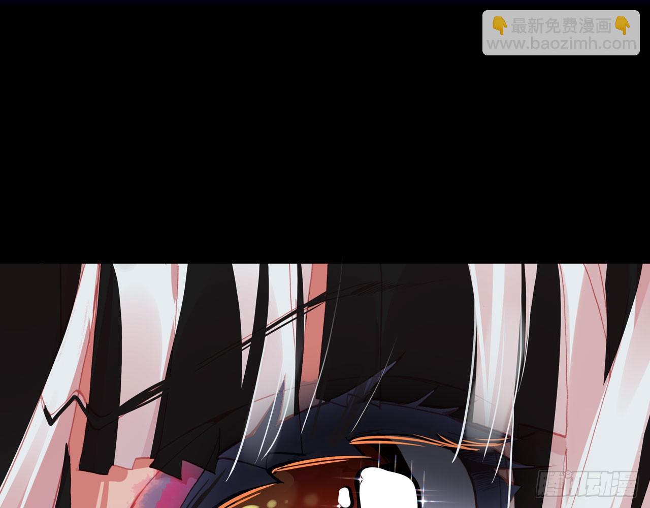 次元戰爭·紅龍 - 輪迴之悔（下）(1/2) - 1