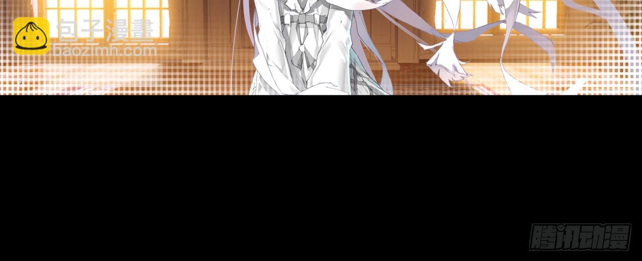 次元戰爭·紅龍 - 輪迴之悔（下）(1/2) - 4