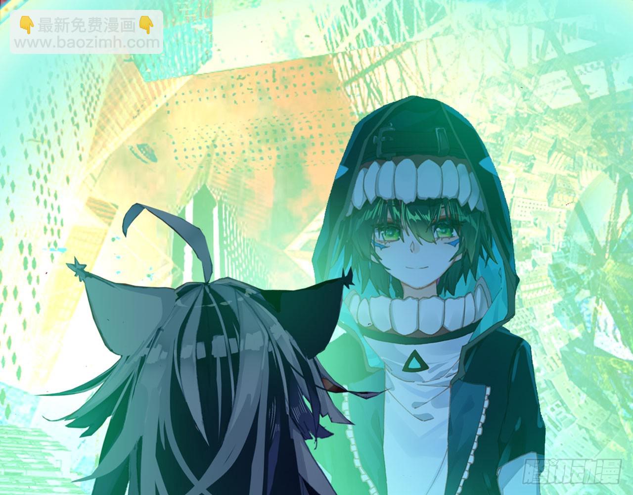 次元戰爭·紅龍 - 輪迴之悔（下）(1/2) - 7