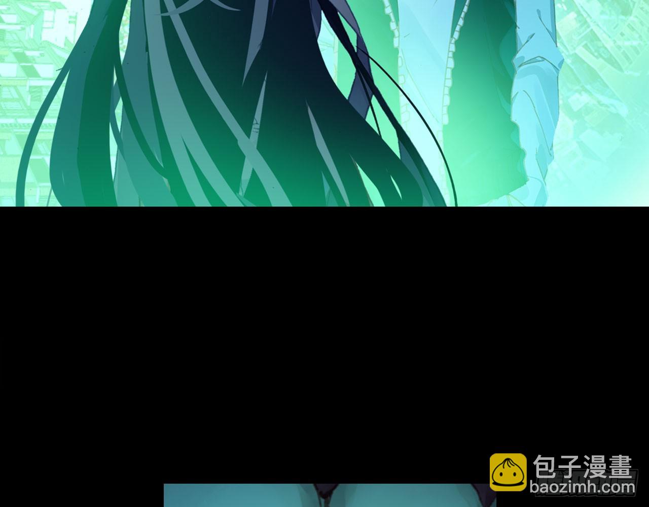 次元戰爭·紅龍 - 輪迴之悔（下）(1/2) - 8