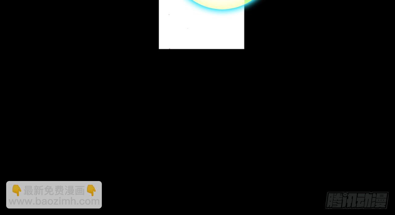 次元戰爭·紅龍 - 輪迴之悔（下）(1/2) - 7