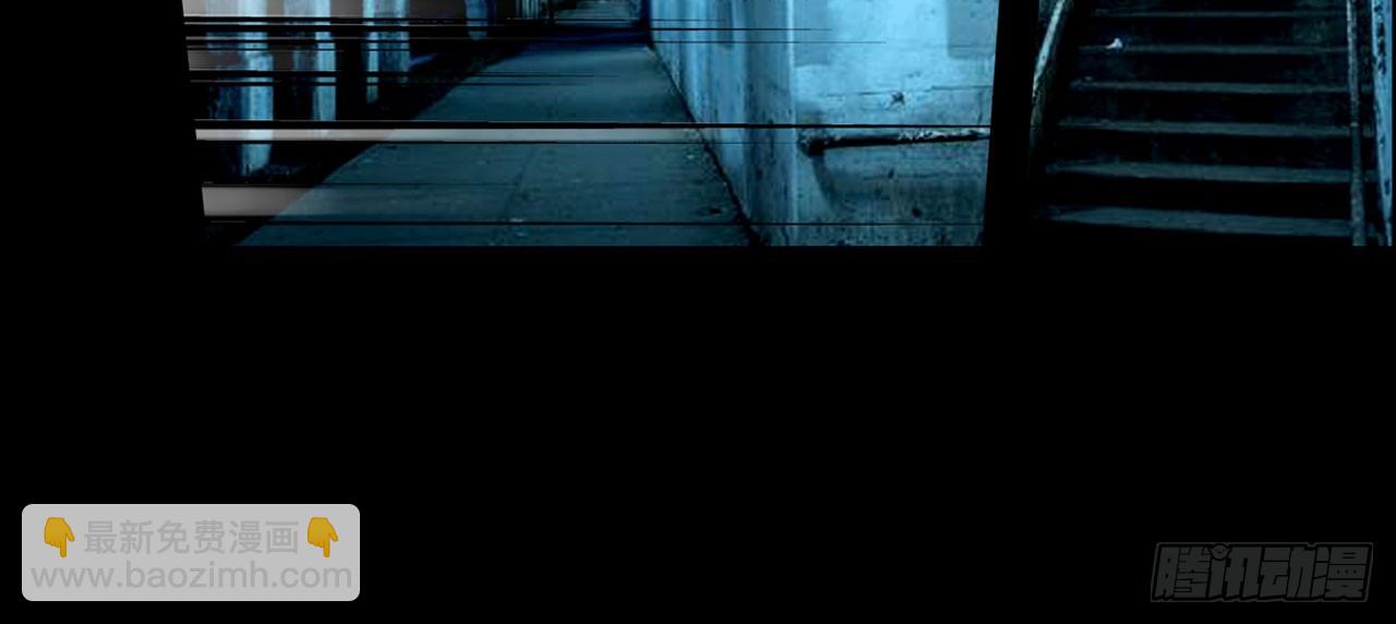 次元戰爭·紅龍 - 輪迴之悔（下）(2/2) - 1