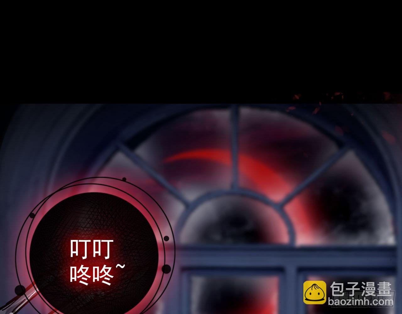 次元戰爭·紅龍 - 輪迴之悔（下）(2/2) - 2