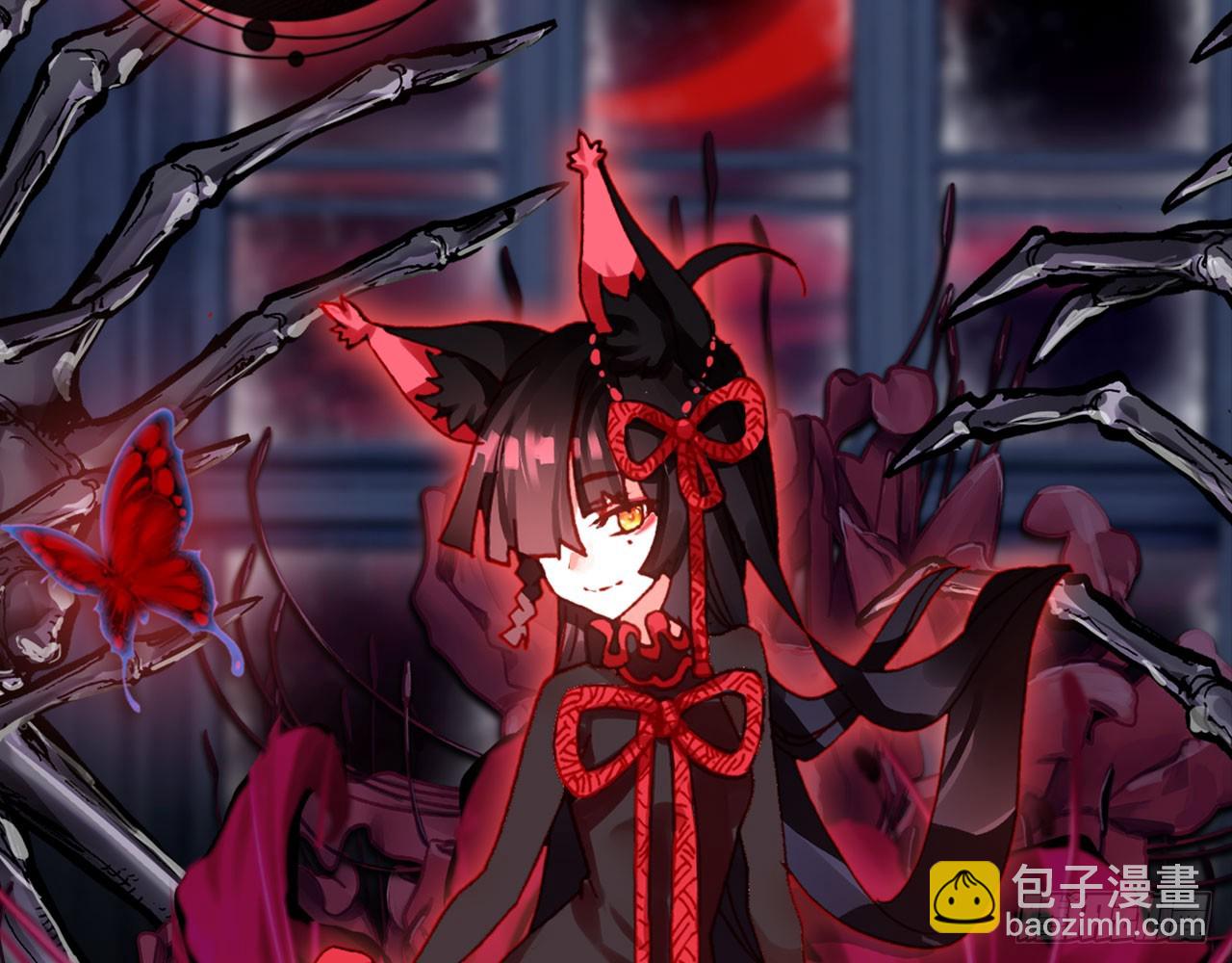 次元戰爭·紅龍 - 輪迴之悔（下）(2/2) - 3