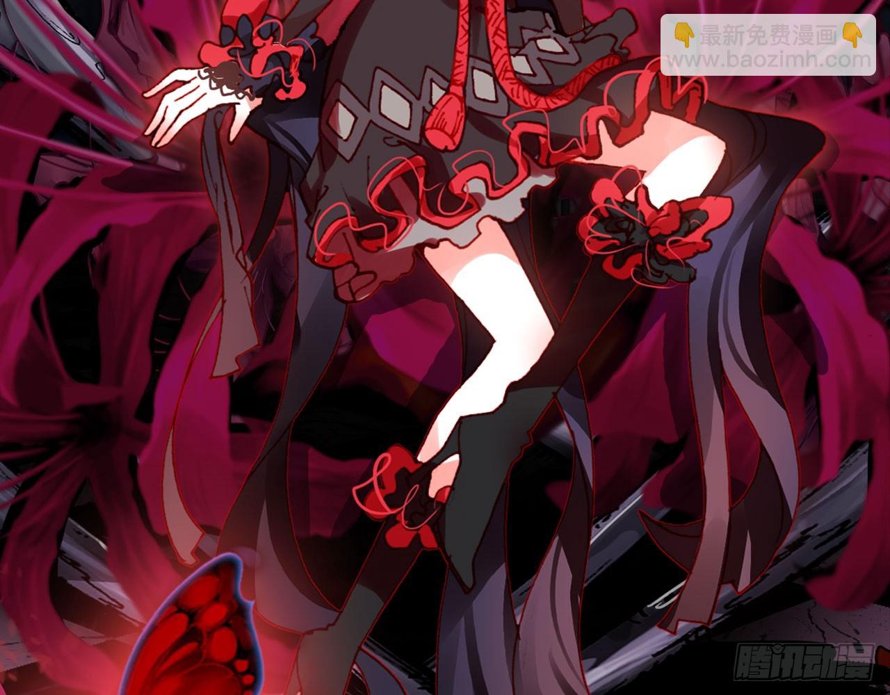 次元戰爭·紅龍 - 輪迴之悔（下）(2/2) - 4