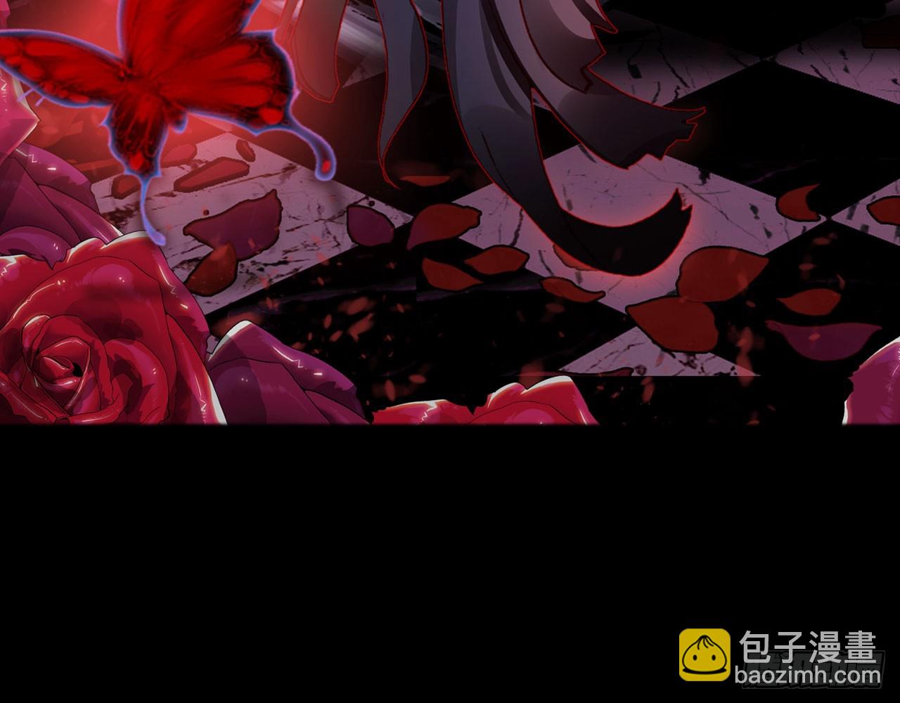 次元戰爭·紅龍 - 輪迴之悔（下）(2/2) - 1