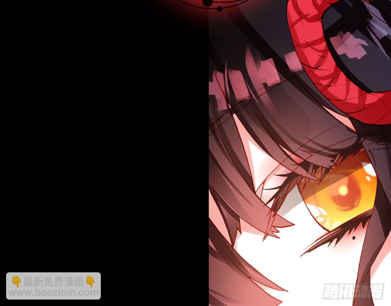 次元戰爭·紅龍 - 輪迴之悔（下）(2/2) - 3