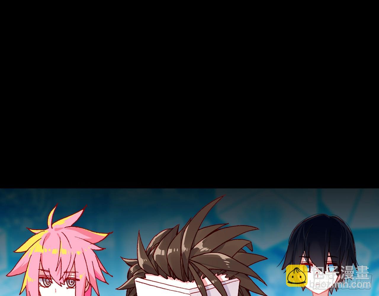 次元戰爭·紅龍 - 暴戾·終結（下）(1/2) - 2