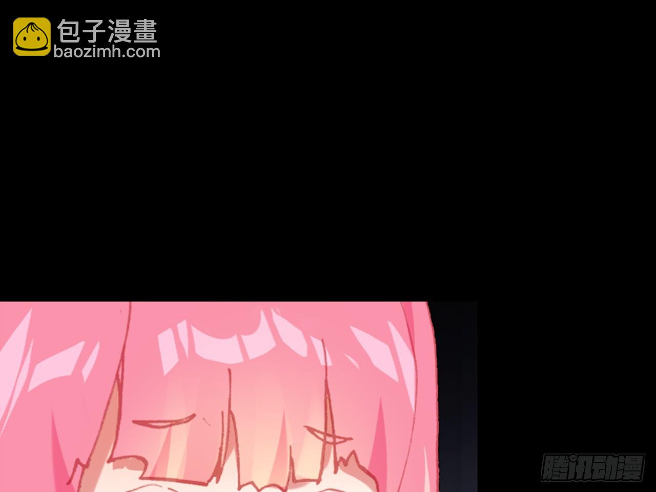 次元戰爭·紅龍 - 暴戾·終結（下）(1/2) - 4