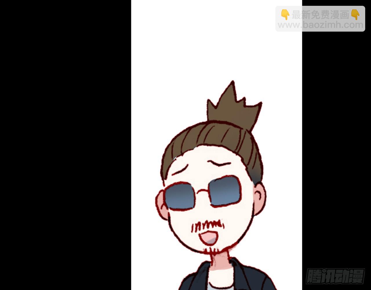 次元戰爭·紅龍 - 暴戾·終結（下）(1/2) - 7