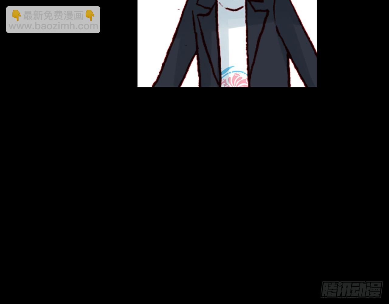 次元戰爭·紅龍 - 暴戾·終結（下）(1/2) - 8