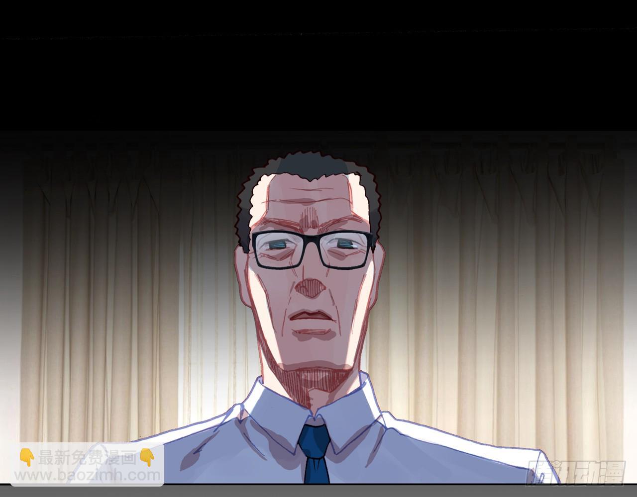 次元戰爭·紅龍 - 暴戾·終結（下）(1/2) - 1