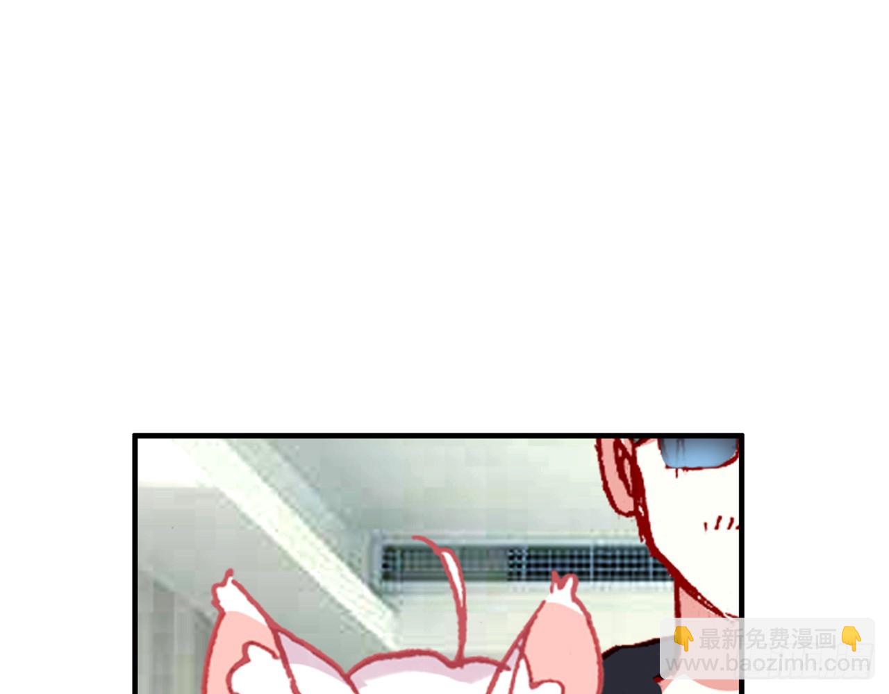 次元戰爭·紅龍 - 暴戾·終結（下）(1/2) - 4