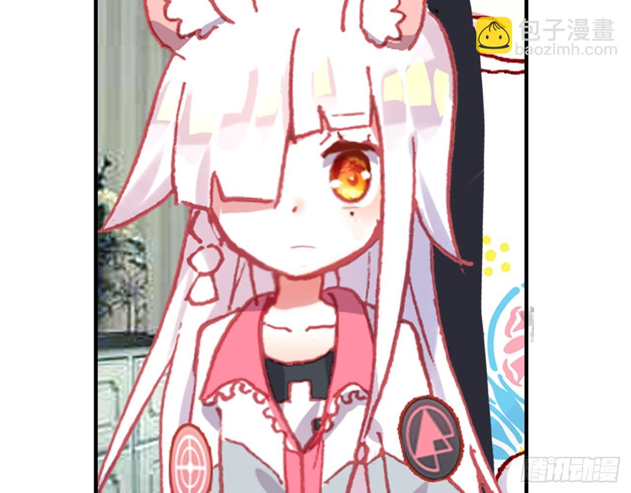 次元戰爭·紅龍 - 暴戾·終結（下）(1/2) - 5