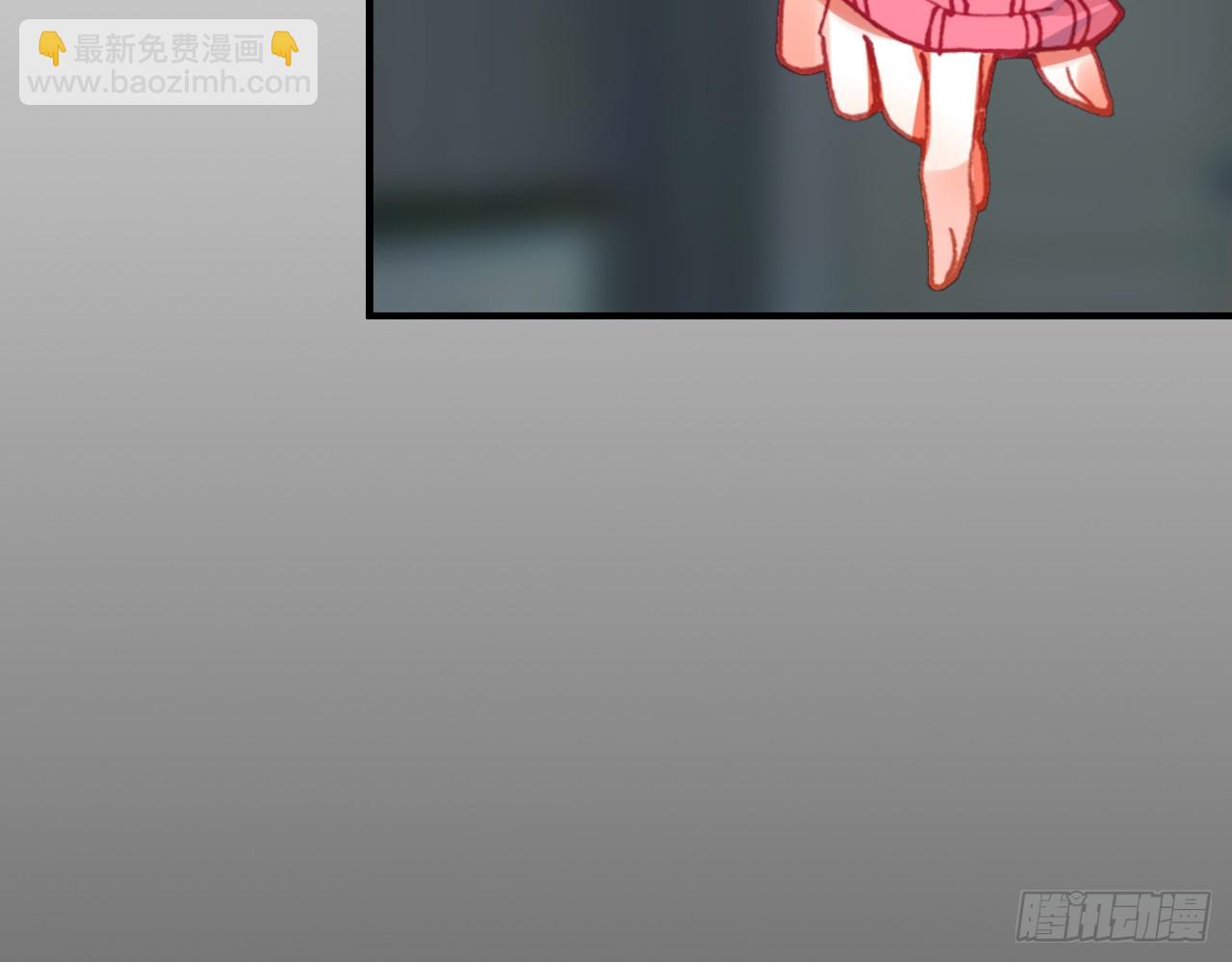 次元戰爭·紅龍 - 暴戾·終結（下）(1/2) - 8