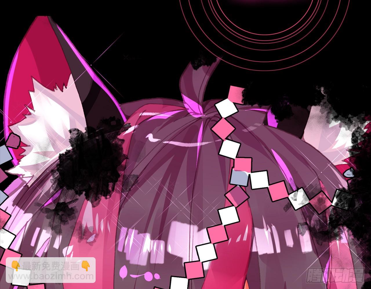 次元戰爭·紅龍 - 暴戾·終結（下）(1/2) - 4