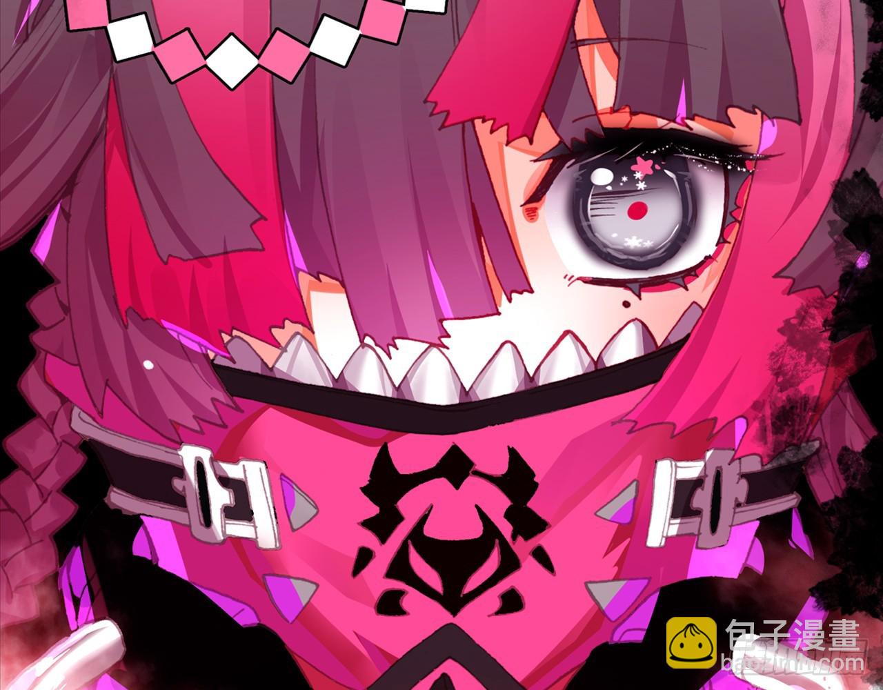 次元戰爭·紅龍 - 暴戾·終結（下）(1/2) - 5