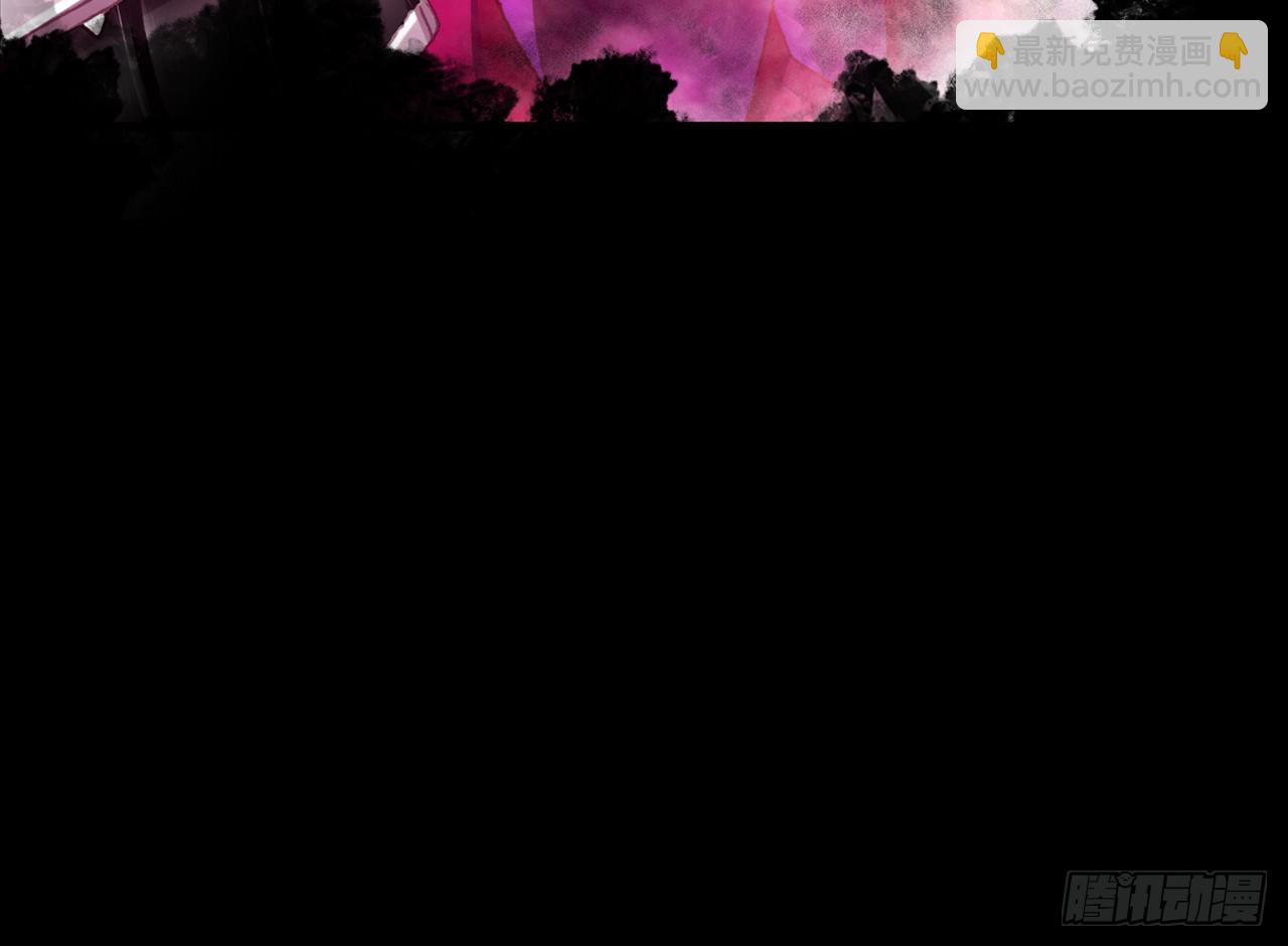 次元戰爭·紅龍 - 暴戾·終結（下）(1/2) - 7