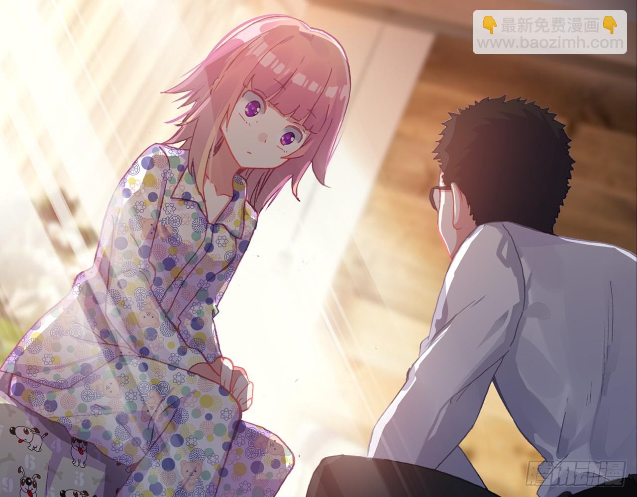 次元戰爭·紅龍 - 暴戾·終結（下）(1/2) - 1