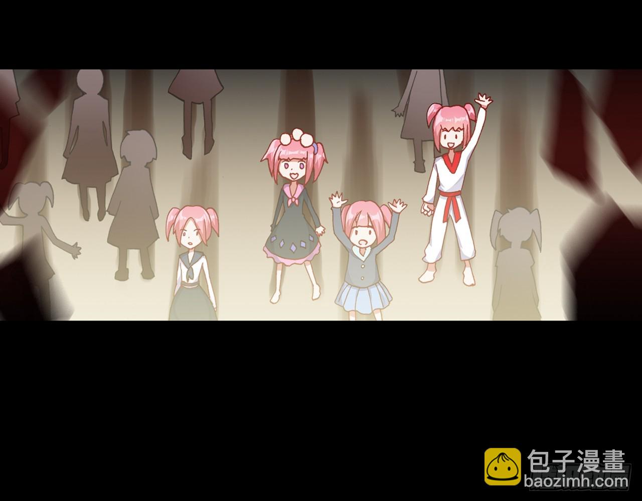 次元戰爭·紅龍 - 暴戾·終結（下）(2/2) - 3