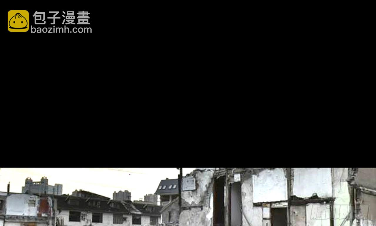 次元戰爭·紅龍 - 暴戾·終結（下）(2/2) - 4