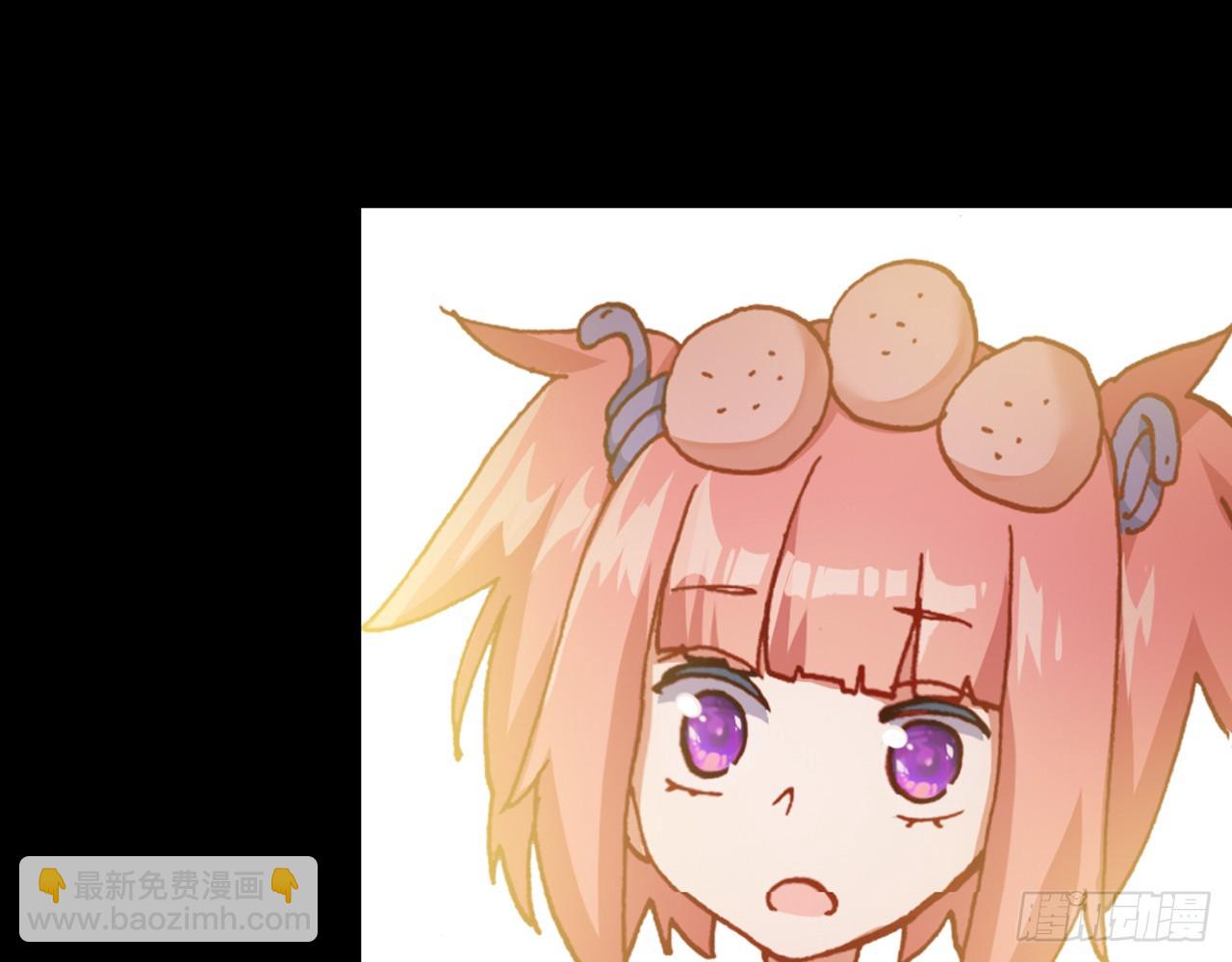 次元戰爭·紅龍 - 暴戾·終結（下）(2/2) - 6