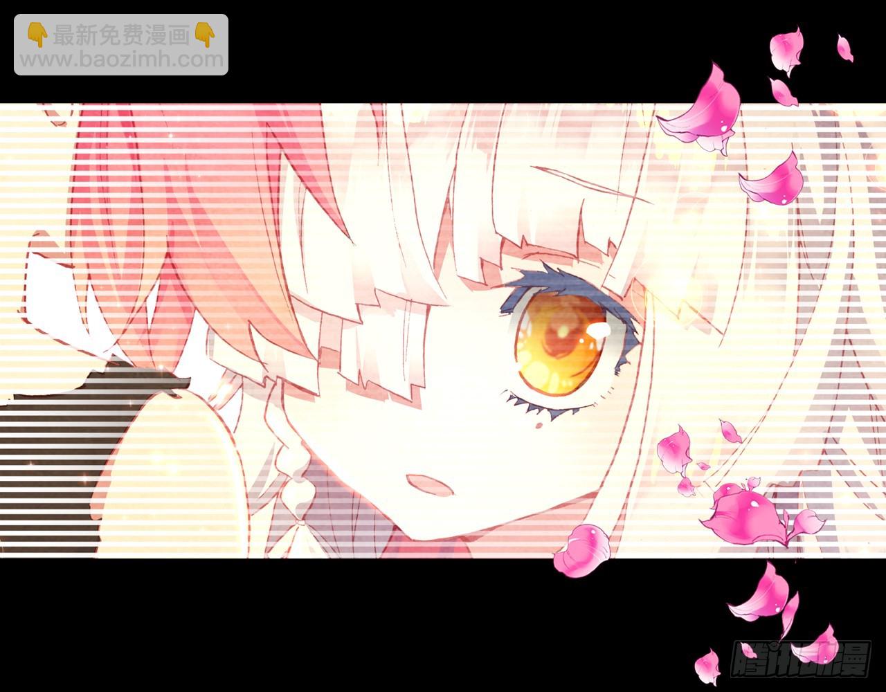 次元戰爭·紅龍 - 暴戾·終結（下）(2/2) - 1