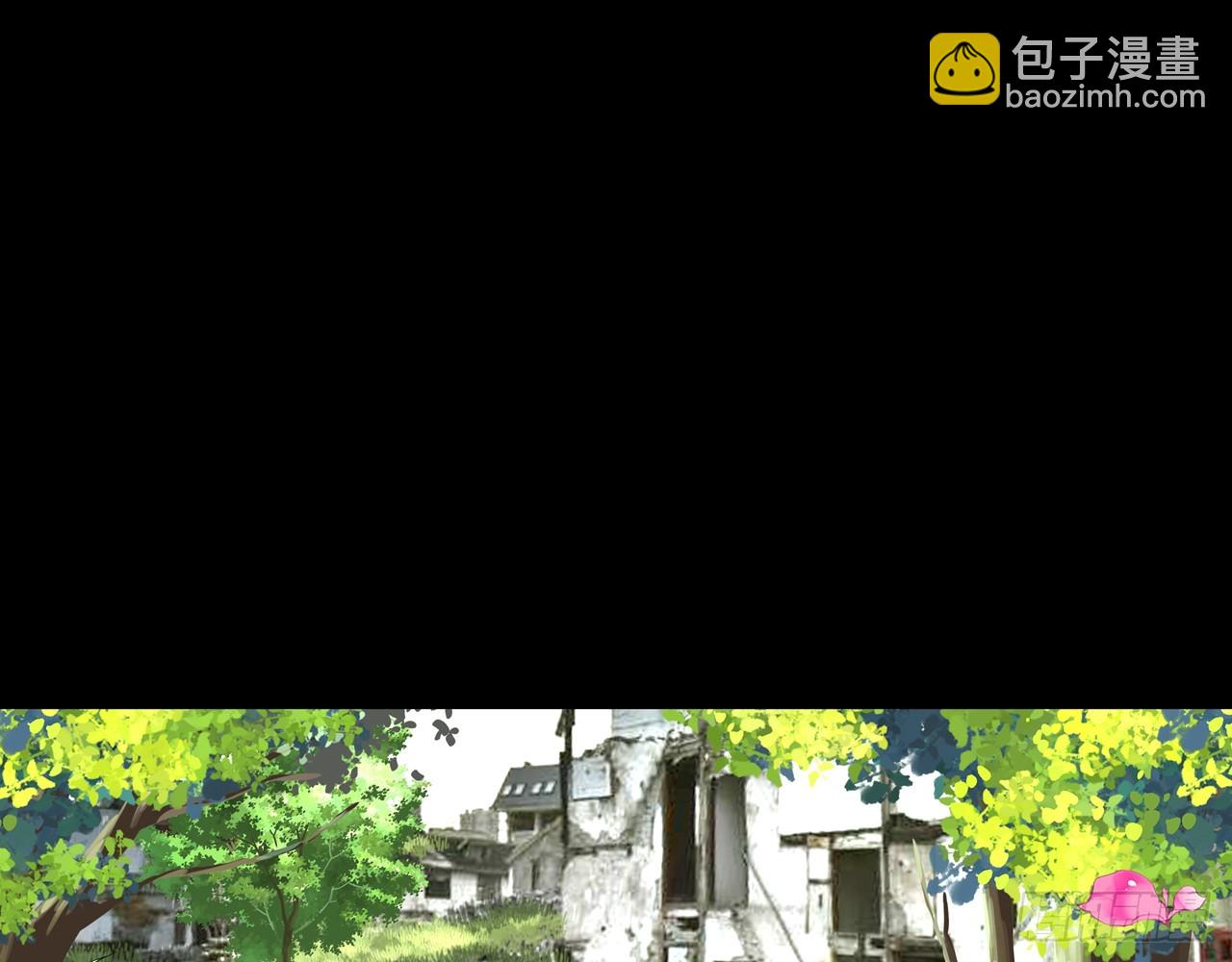 次元戰爭·紅龍 - 暴戾·終結（下）(2/2) - 2