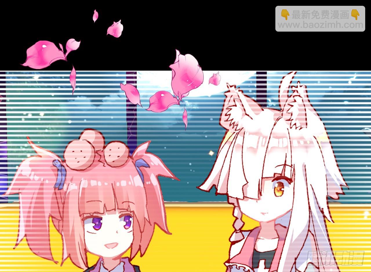 次元戰爭·紅龍 - 暴戾·終結（下）(2/2) - 4