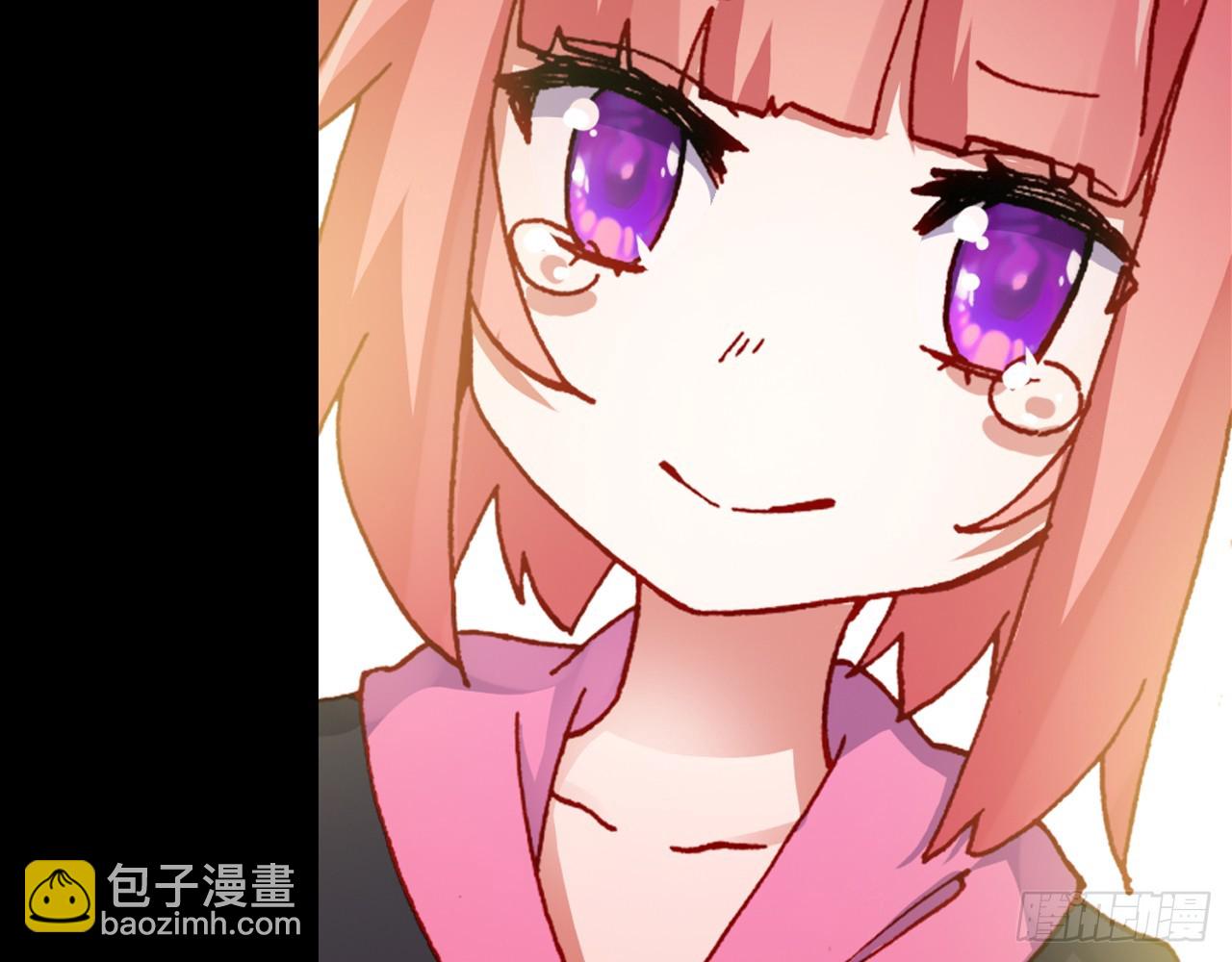 次元戰爭·紅龍 - 暴戾·終結（下）(2/2) - 7