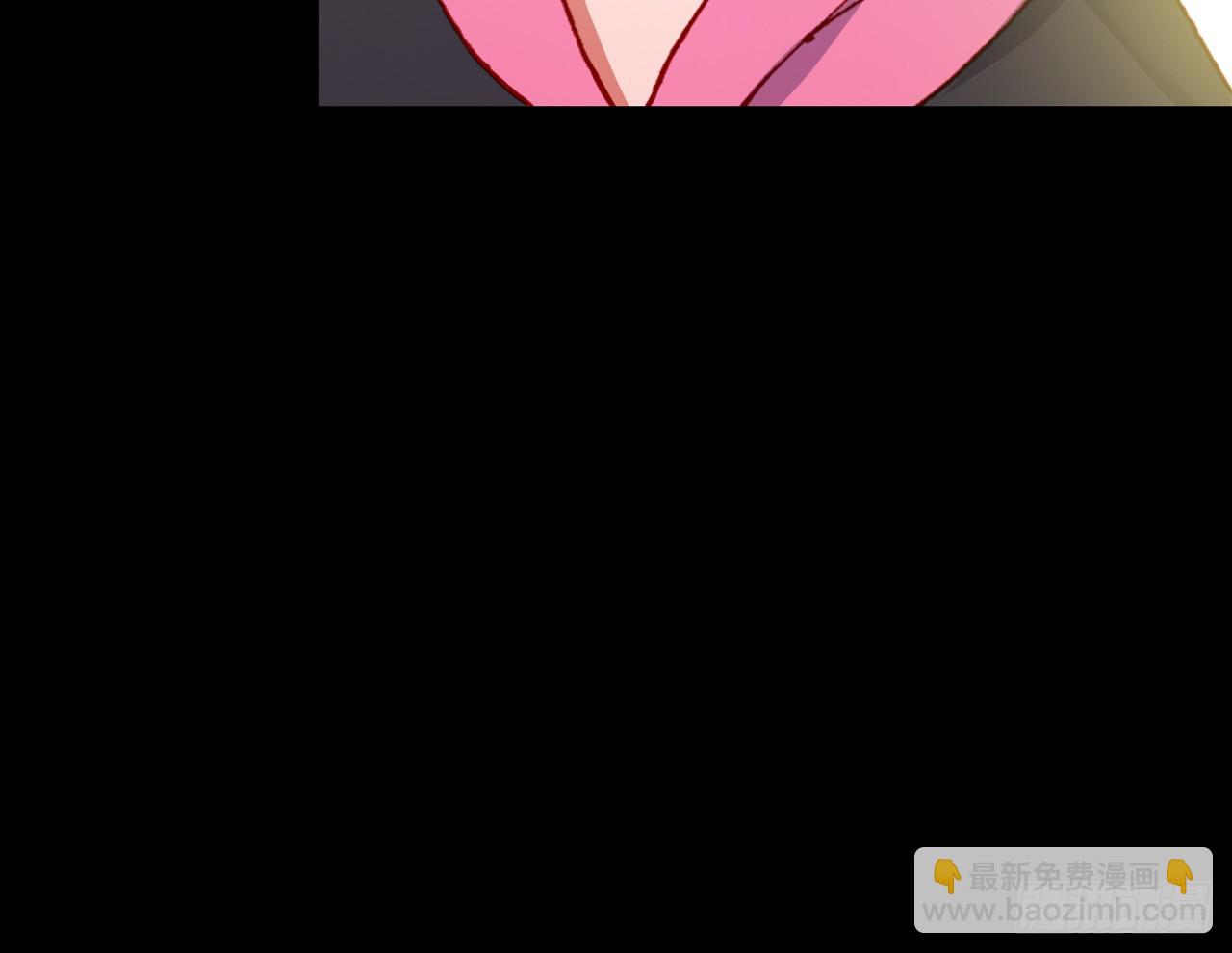 次元戰爭·紅龍 - 暴戾·終結（下）(2/2) - 1