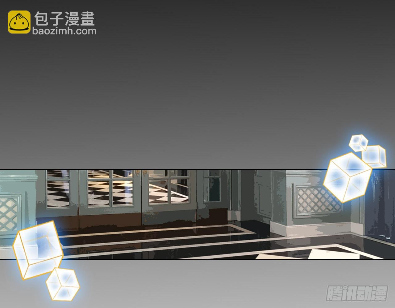 次元戰爭·紅龍 - 暴戾·終結（下）(1/2) - 7