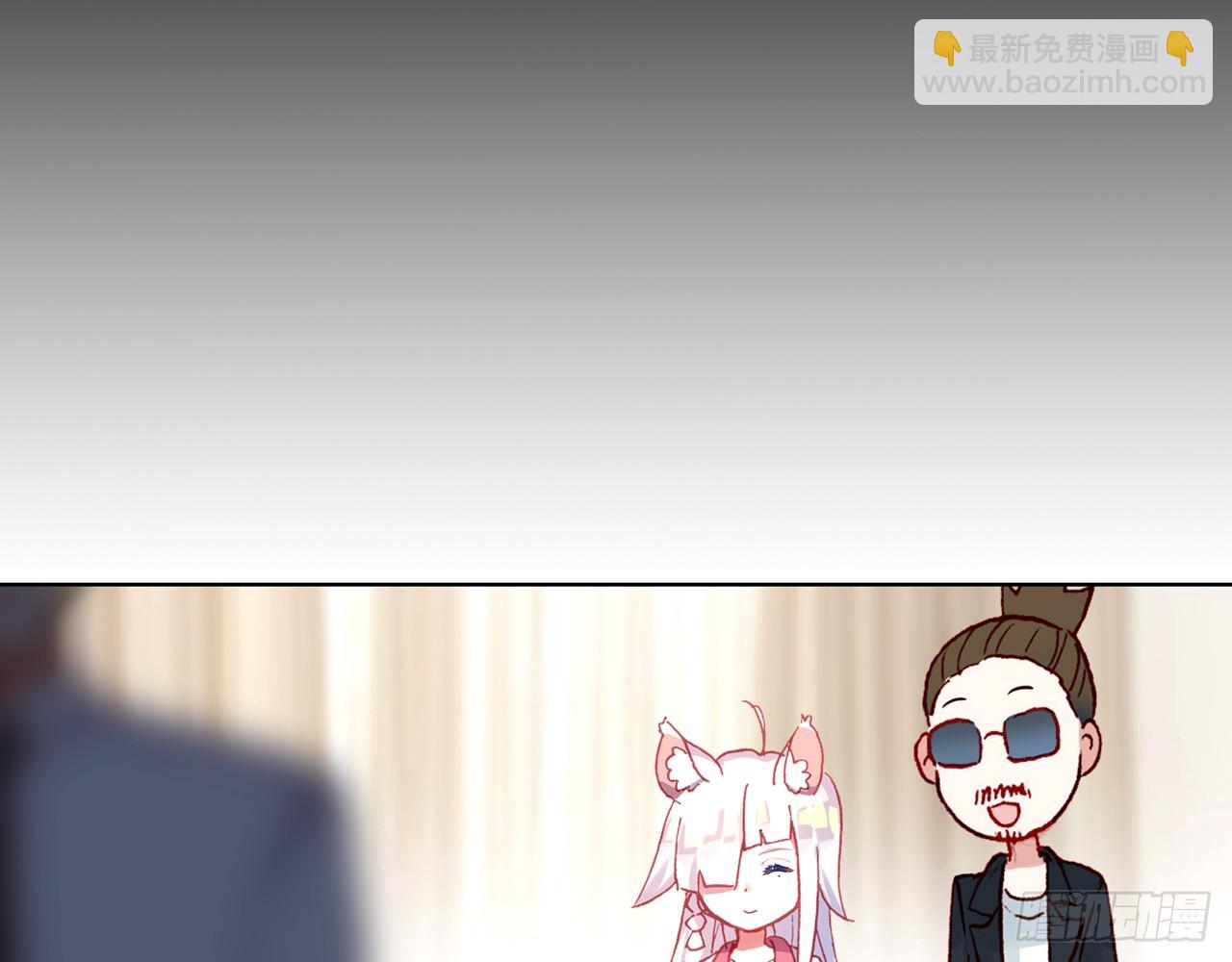 次元戰爭·紅龍 - 暴戾·終結（下）(2/2) - 7