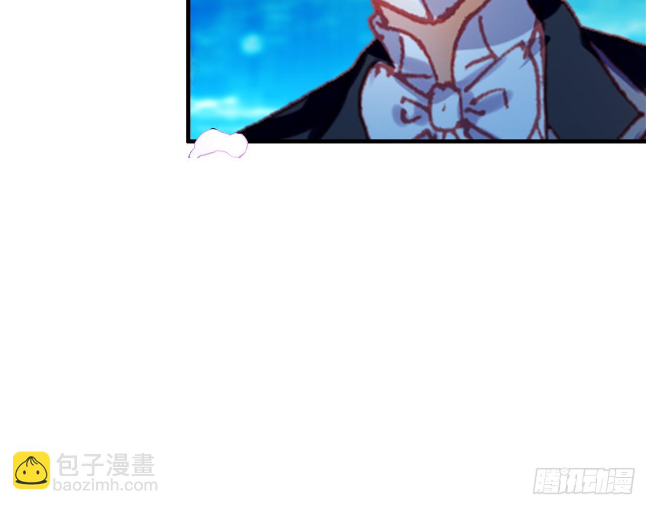 次元戰爭·紅龍 - 暴戾·終結（下）(2/2) - 3