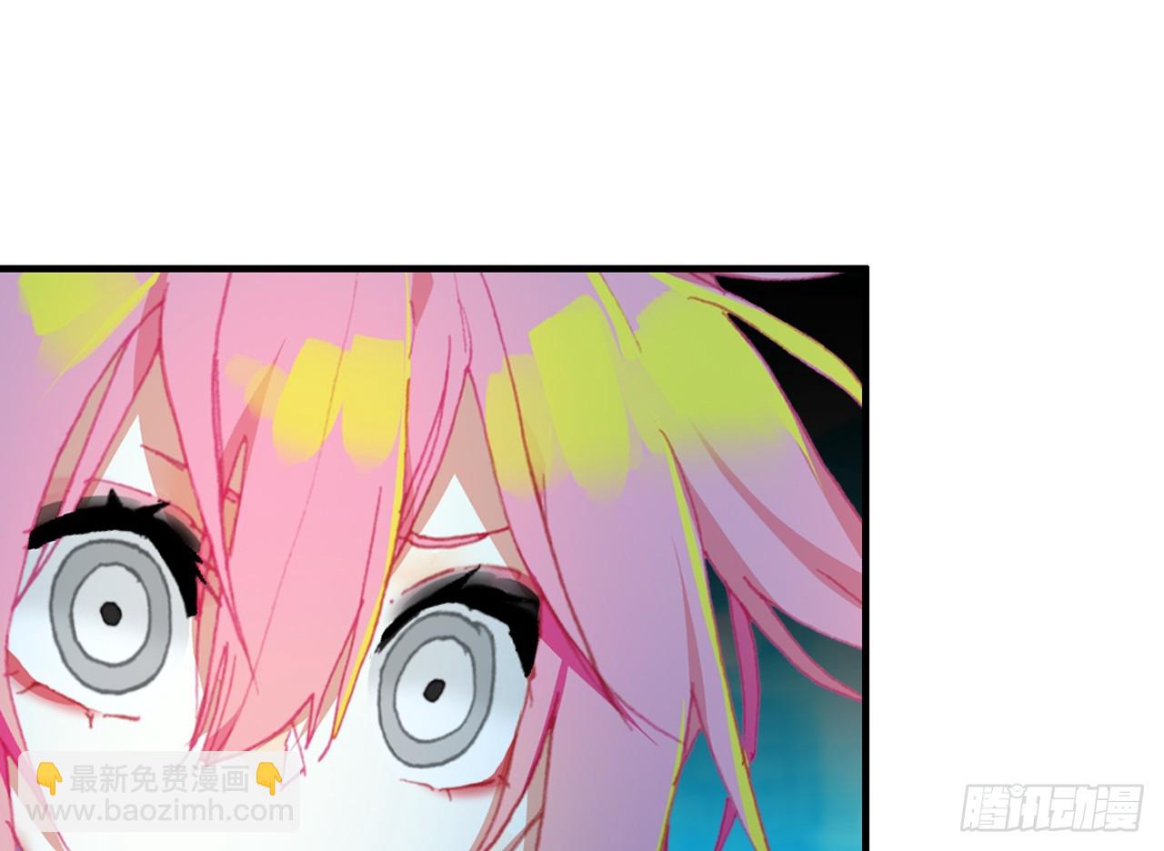 次元戰爭·紅龍 - 暴戾·終結（下）(2/2) - 4