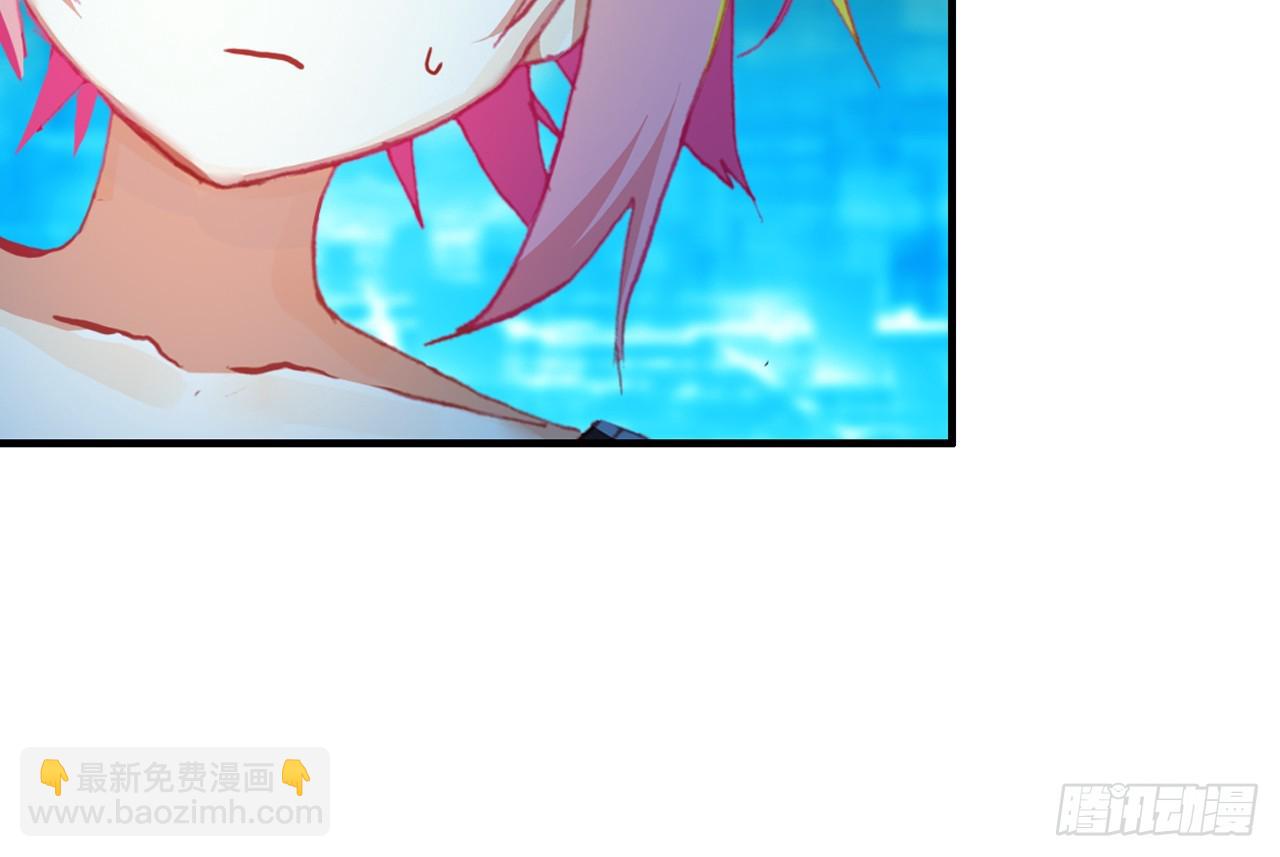 次元戰爭·紅龍 - 暴戾·終結（下）(2/2) - 5