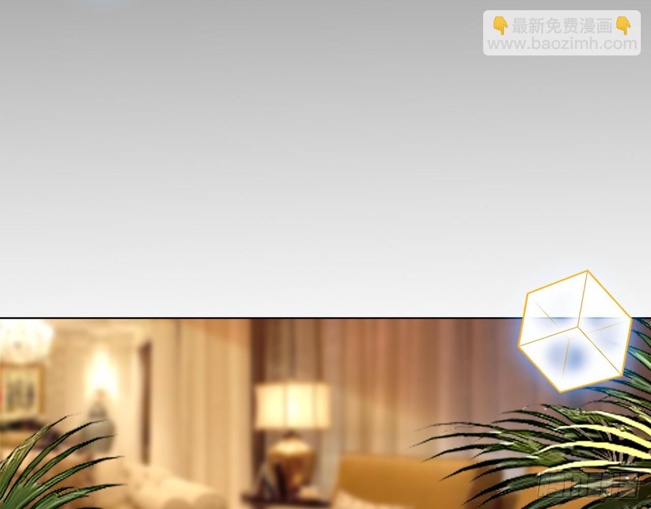 次元戰爭·紅龍 - 暴戾·終結（下）(1/2) - 8