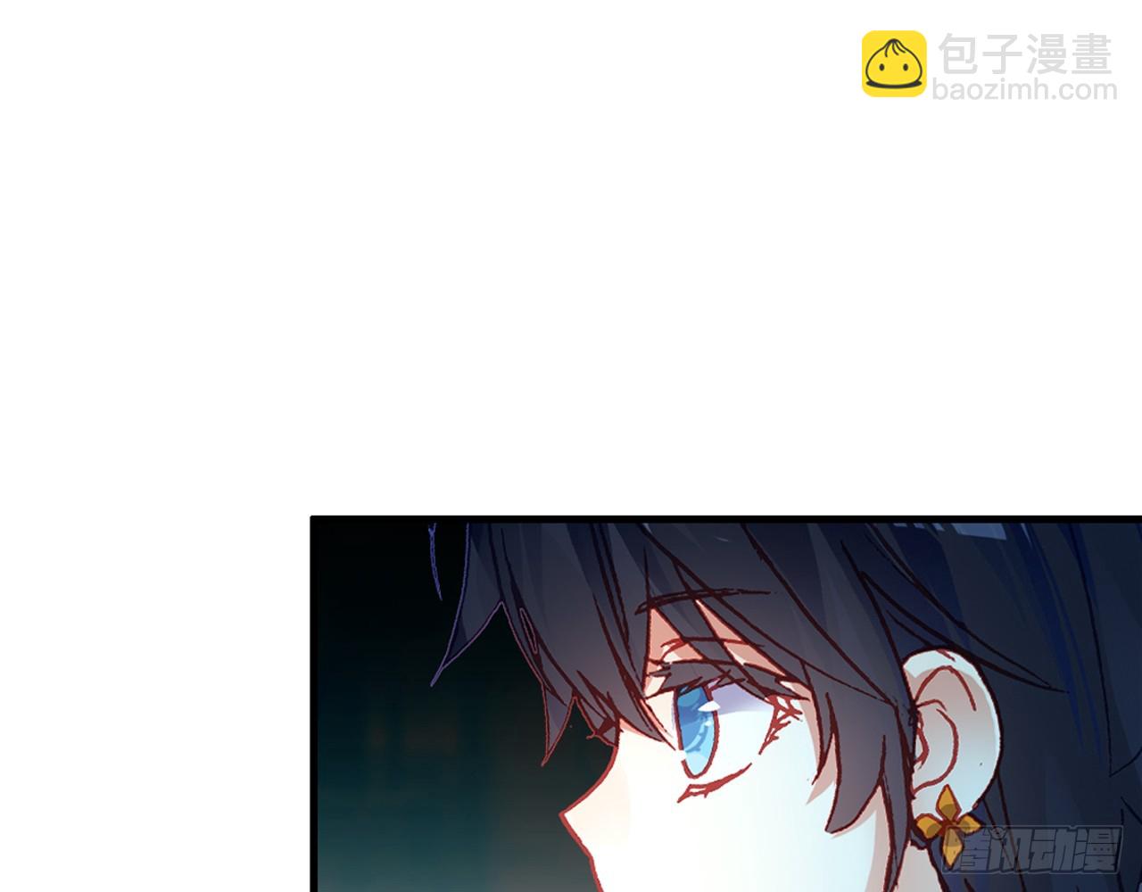 次元戰爭·紅龍 - 暴戾·終結（下）(2/2) - 6