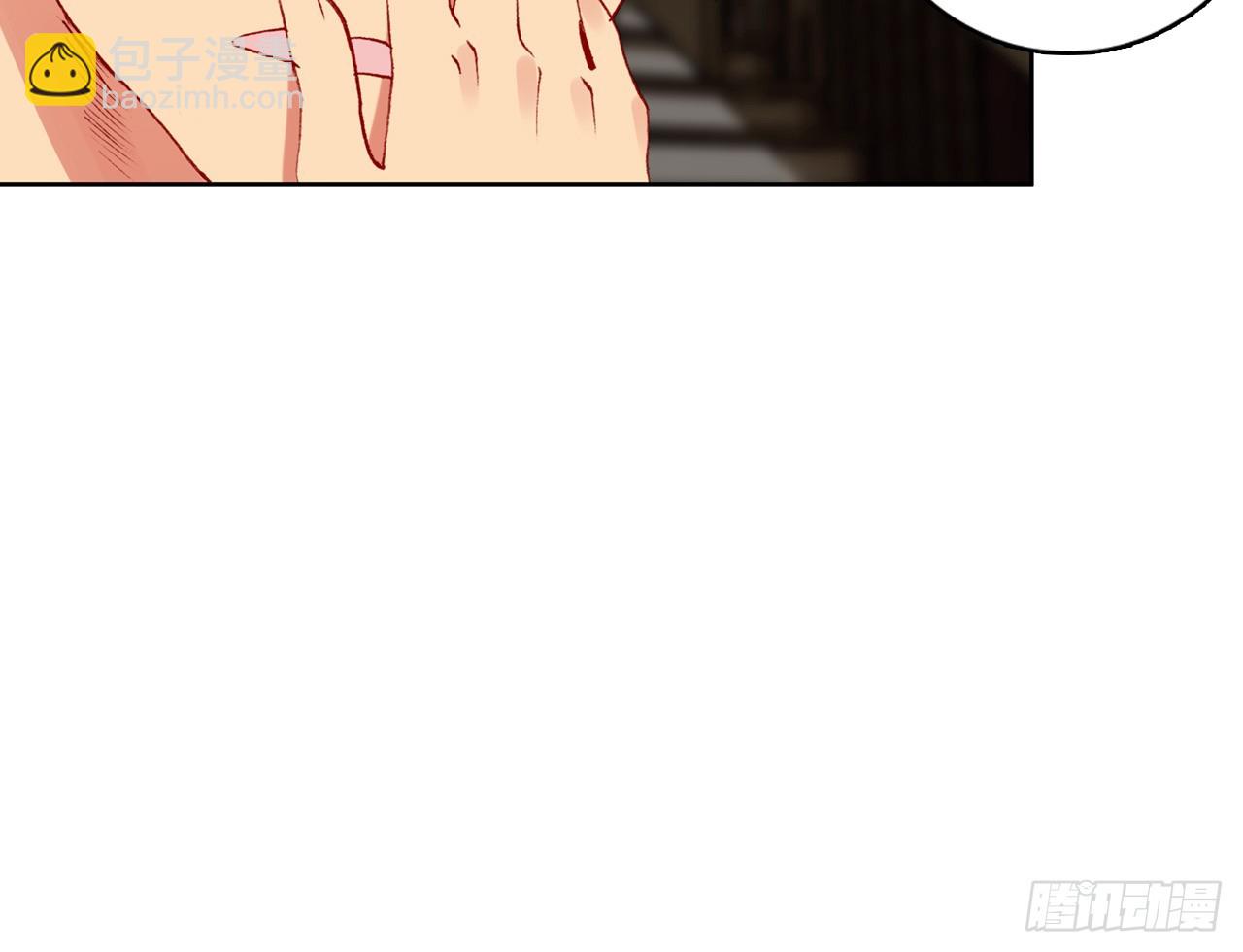 次元戰爭·紅龍 - 駕馭不能（下）(1/2) - 7