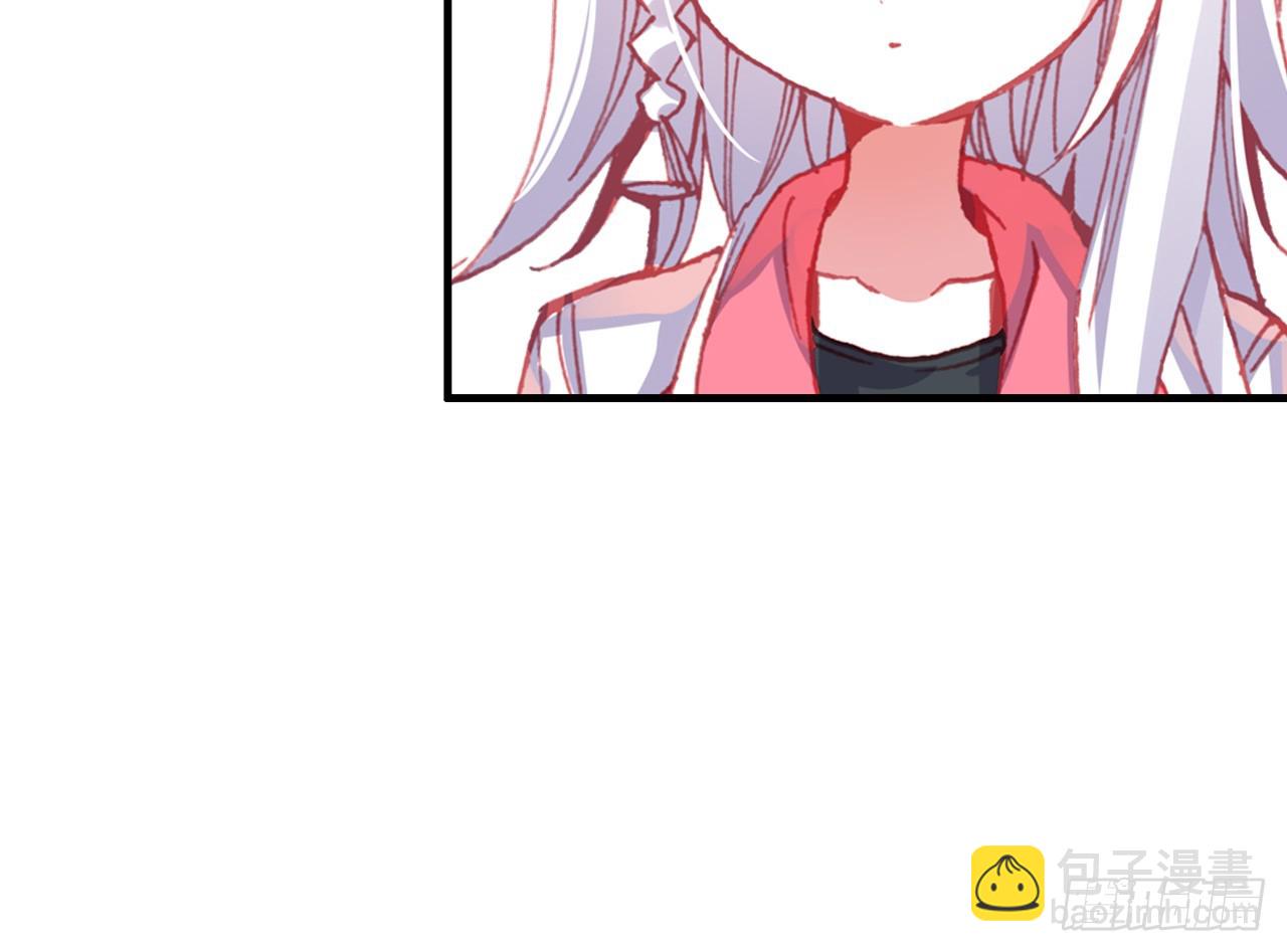 次元戰爭·紅龍 - 駕馭不能（下）(1/2) - 1