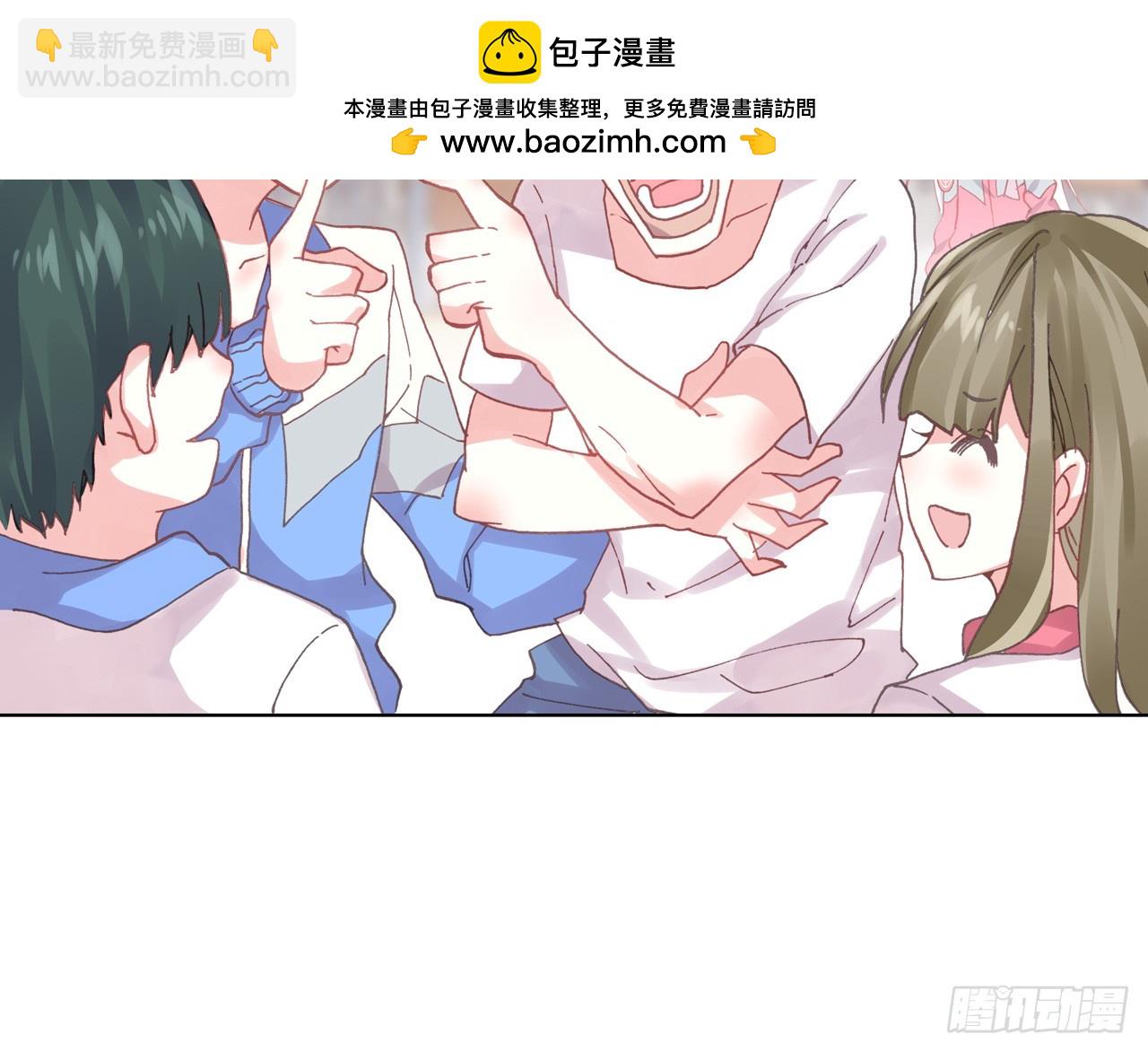 次元戰爭·紅龍 - 駕馭不能（下）(1/2) - 2