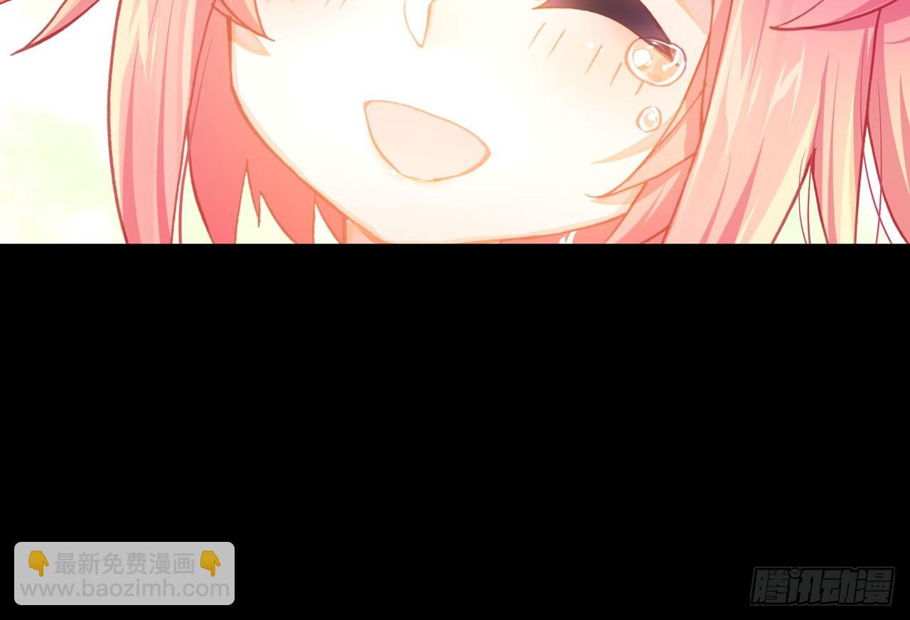 次元戰爭·紅龍 - 駕馭不能（下）(1/2) - 7