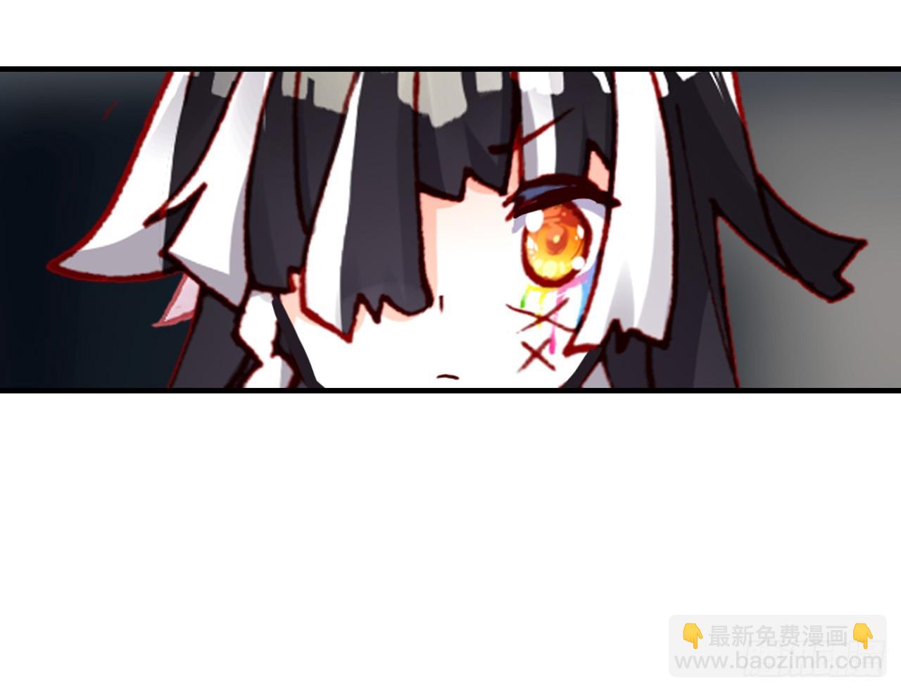 次元戰爭·紅龍 - 駕馭不能（下）(1/2) - 3