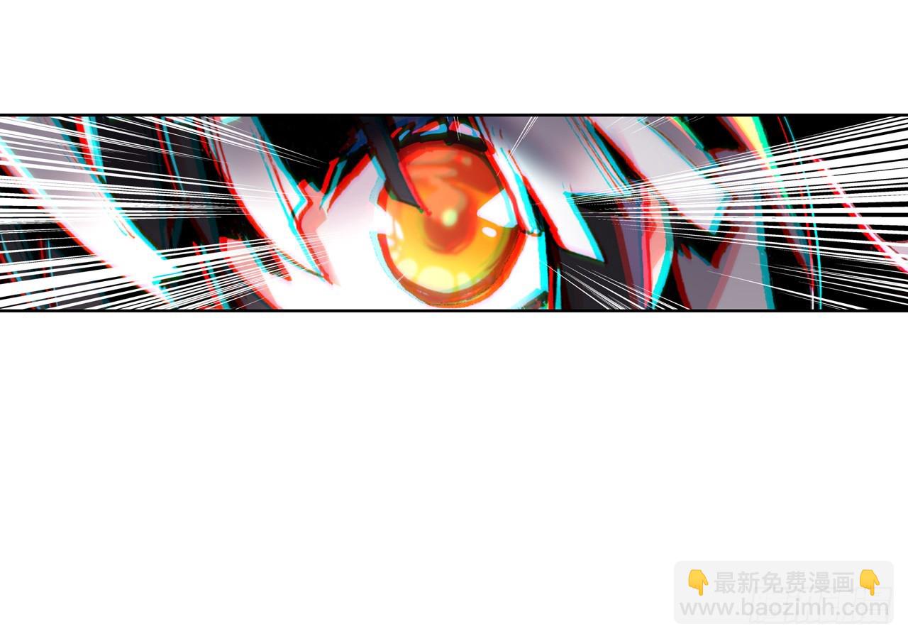 次元戰爭·紅龍 - 駕馭不能（下）(1/2) - 6