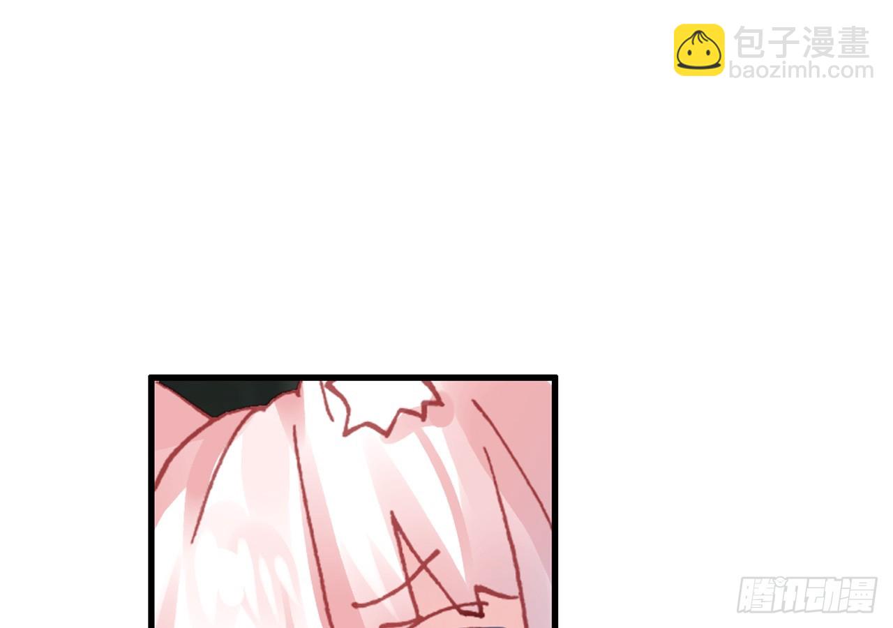 次元戰爭·紅龍 - 駕馭不能（下）(1/2) - 6