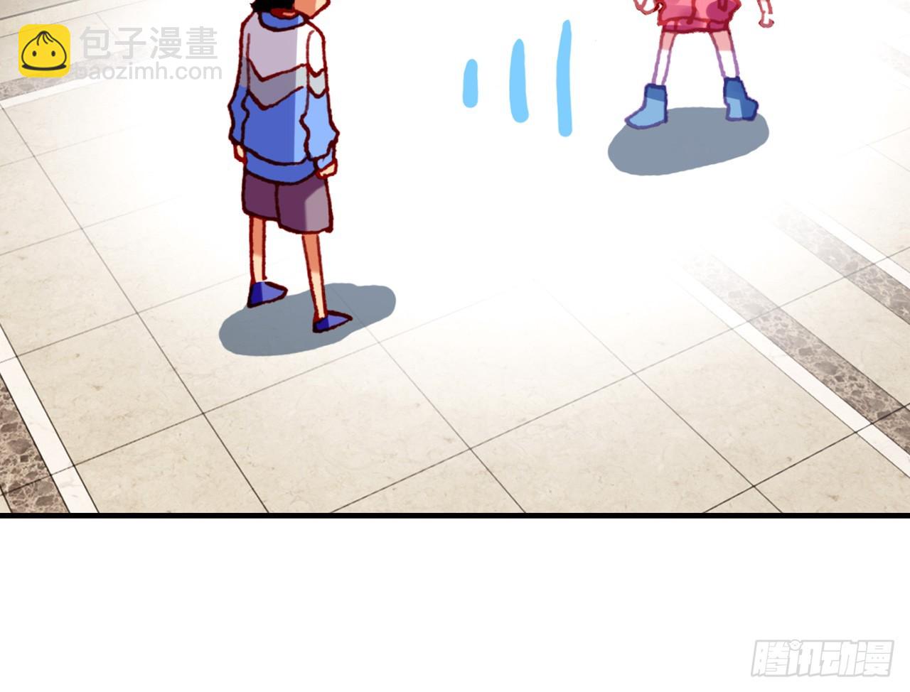 次元戰爭·紅龍 - 駕馭不能（下）(2/2) - 2