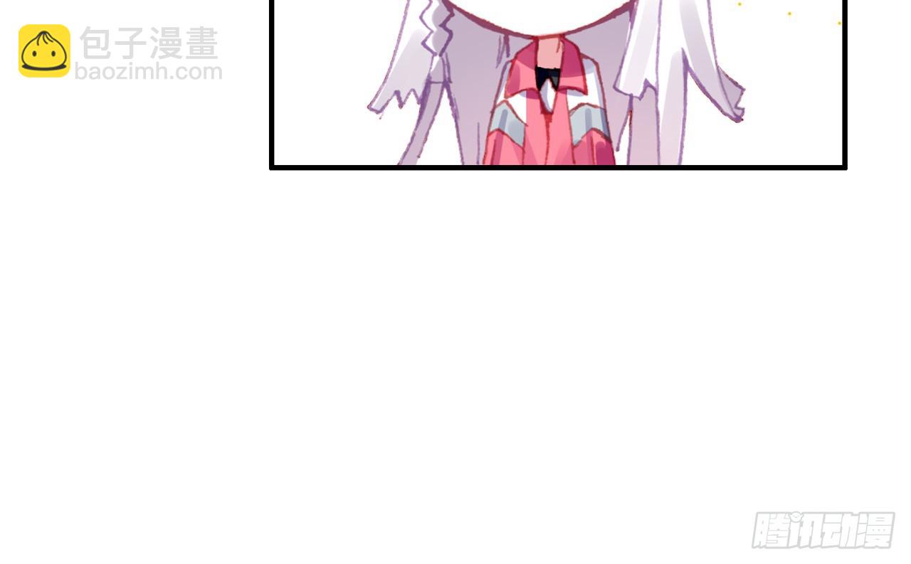 次元戰爭·紅龍 - 駕馭不能（下）(2/2) - 5