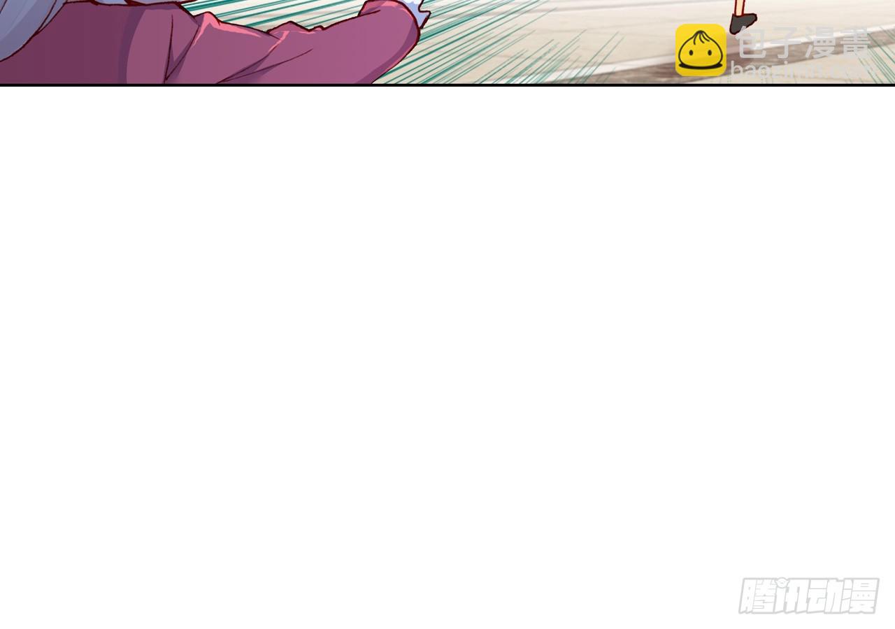 次元戰爭·紅龍 - 駕馭不能（下）(2/2) - 4