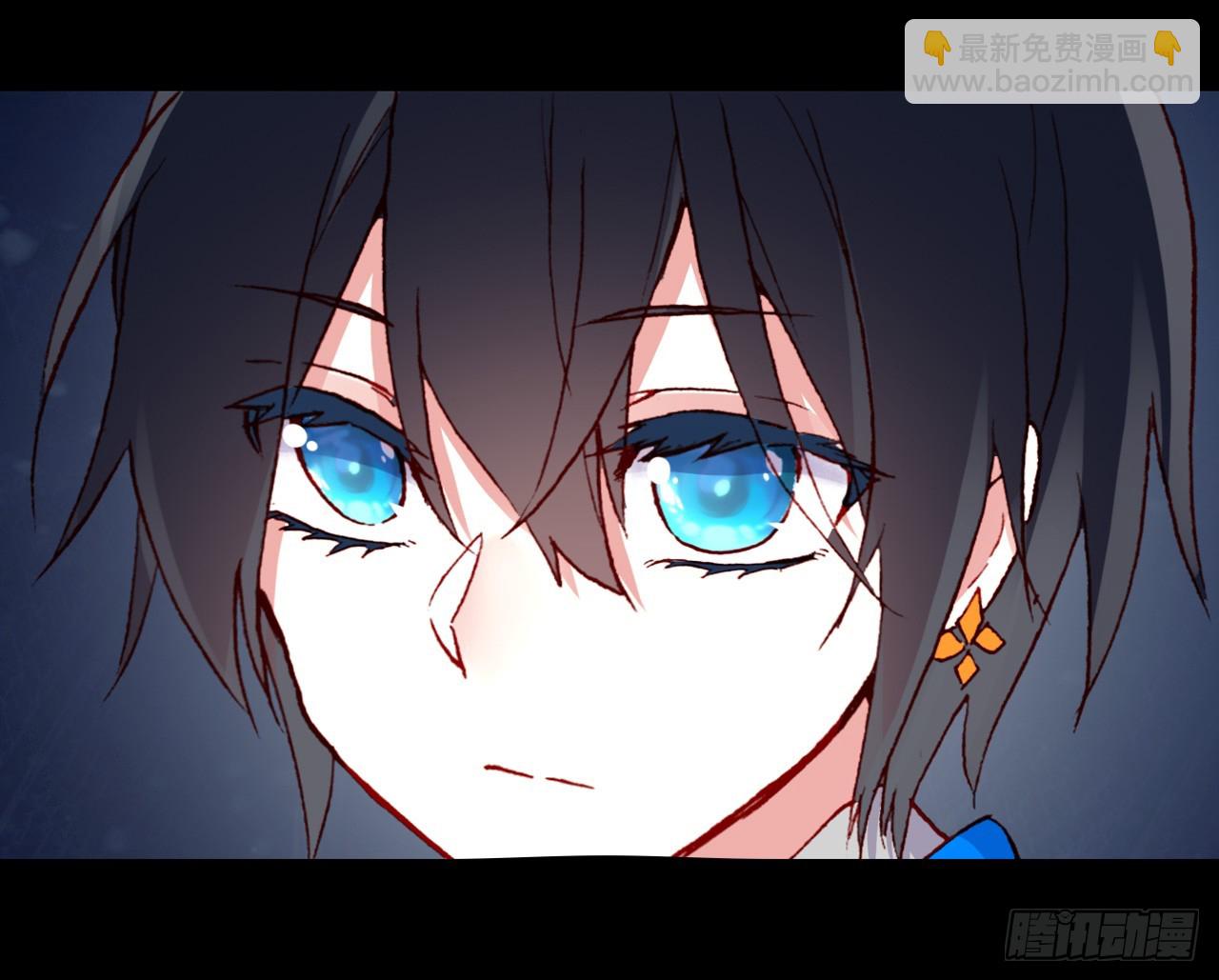 次元戰爭·紅龍 - 駕馭不能（下）(2/2) - 1